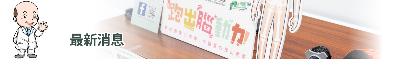 hd_news_lectures