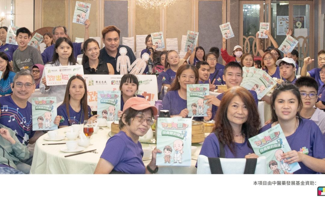 青草音符（一）