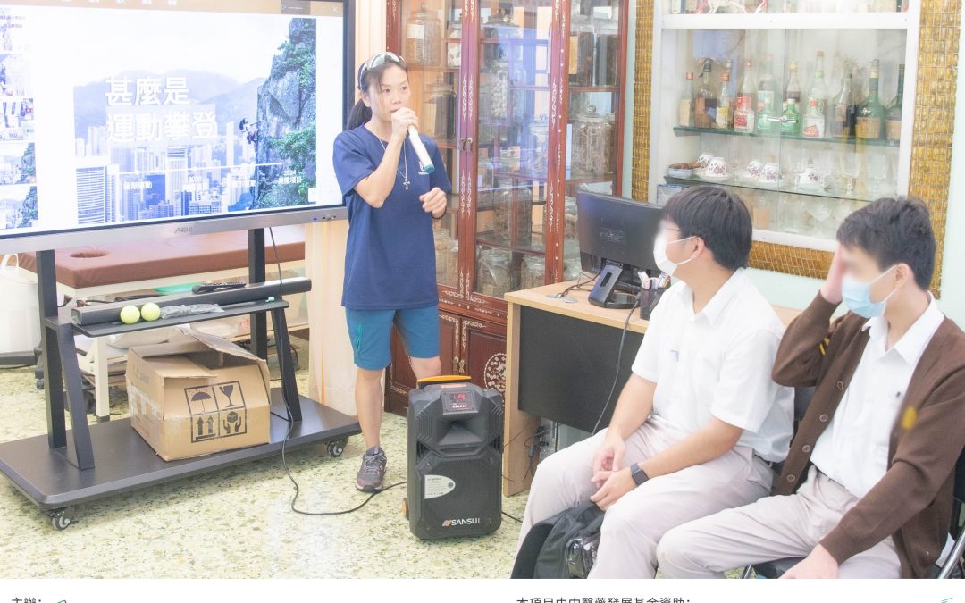 深水埗街坊中學生